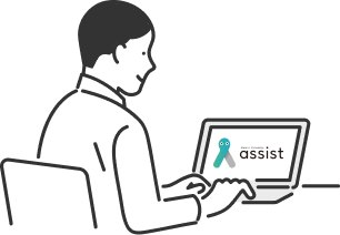 ログインして情報入力