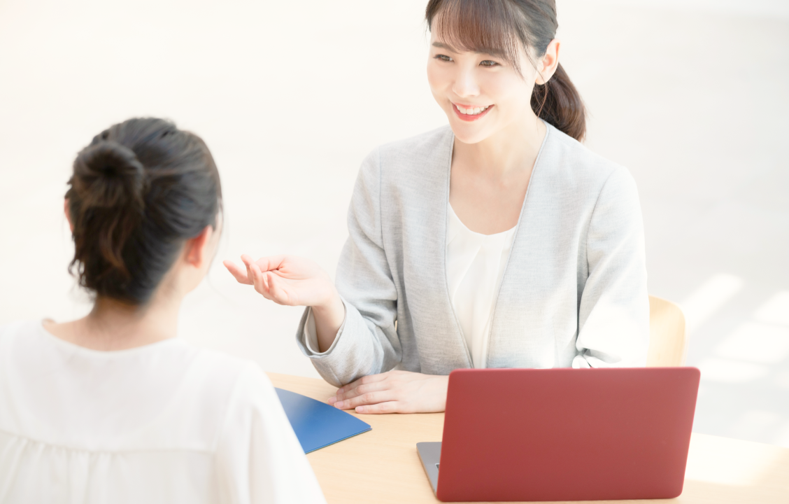 就職活動相談