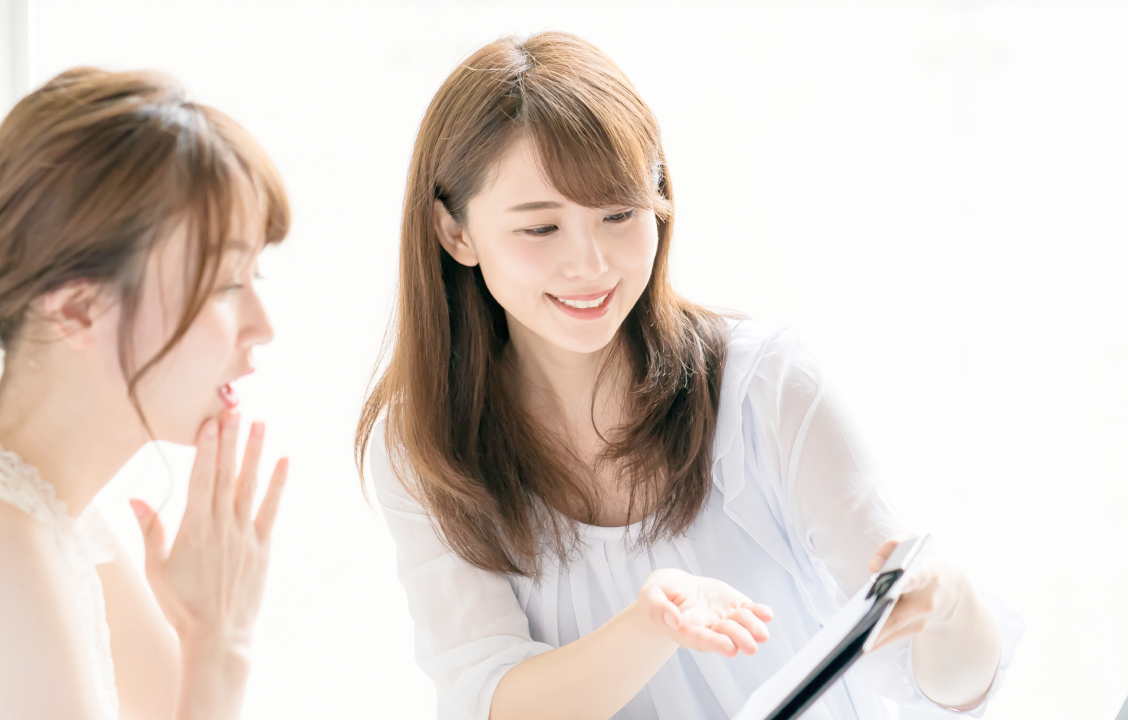 就職活動をサポート！